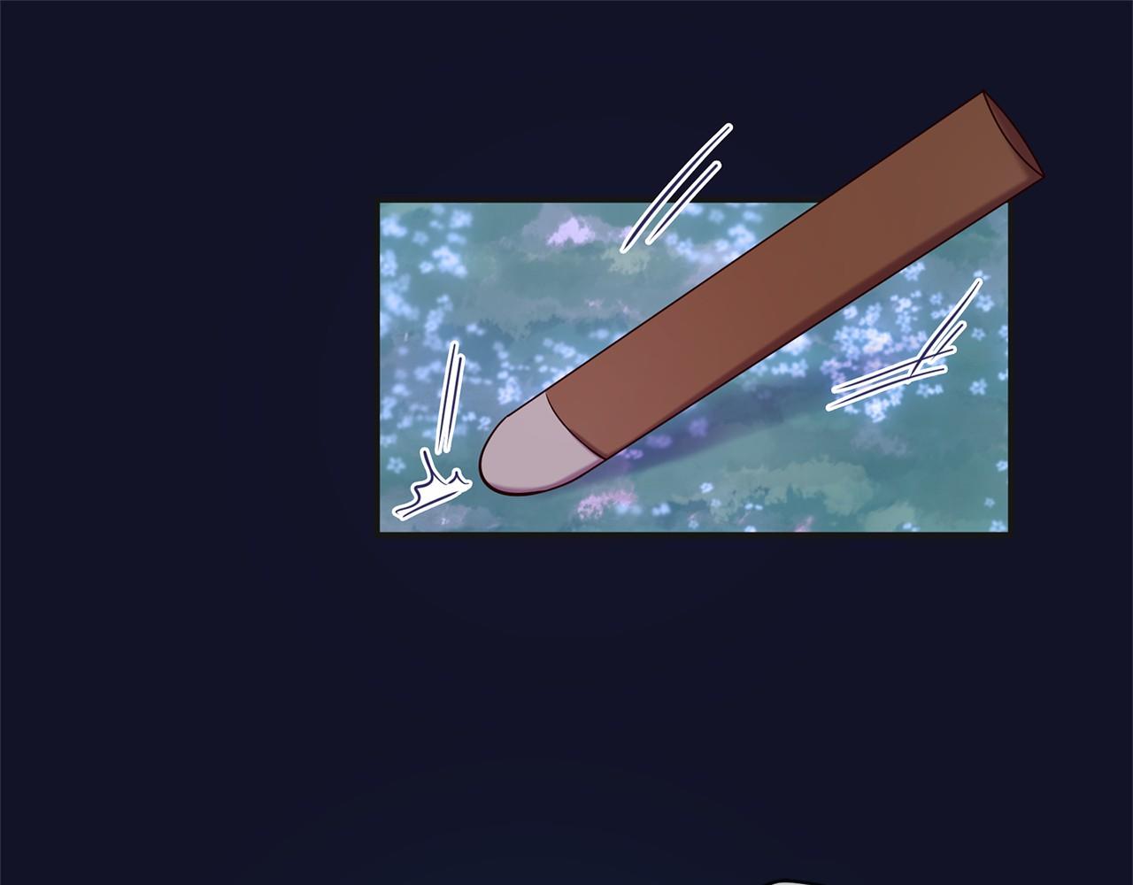 三生緣分 - 第60話 遇險(2/3) - 4