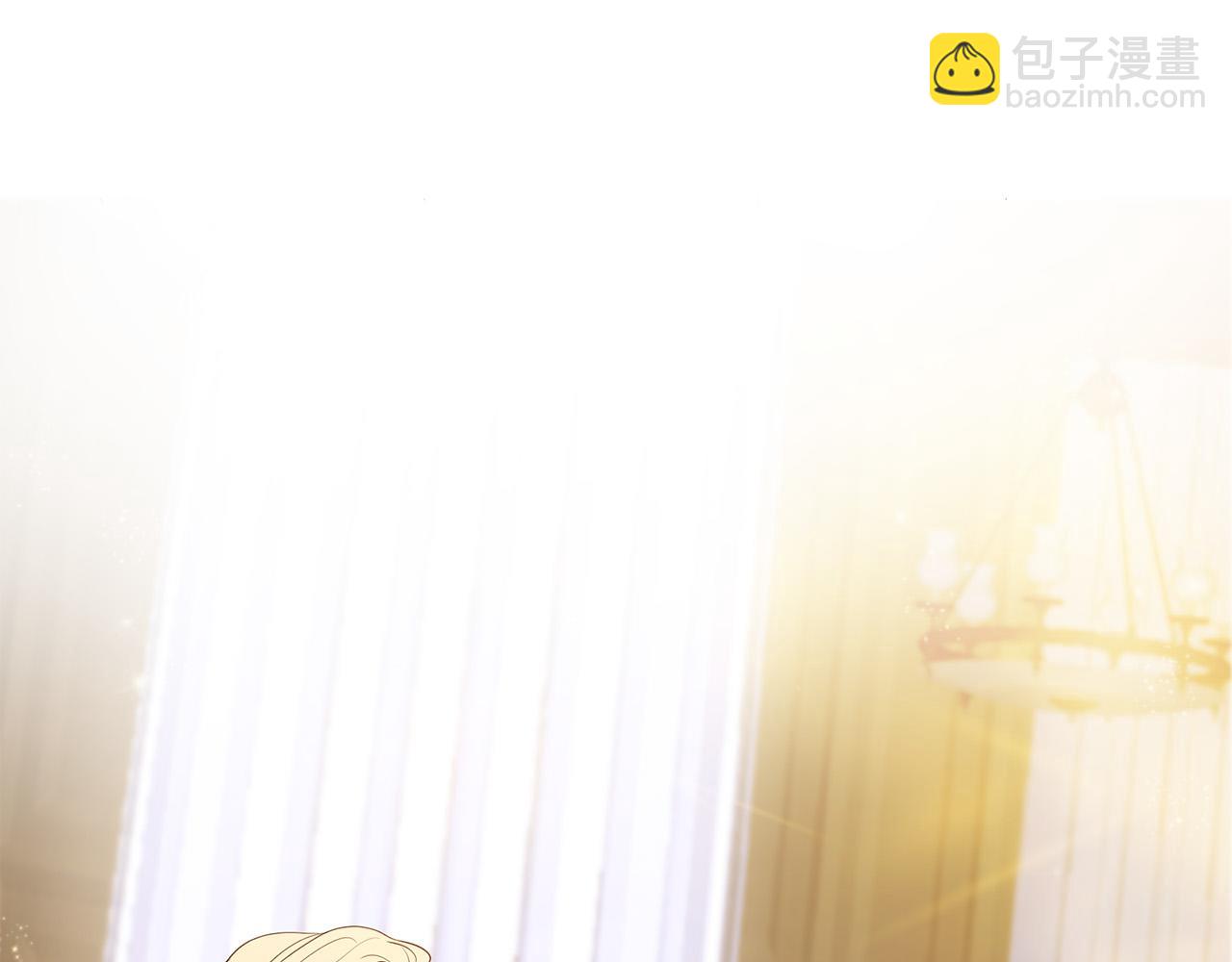 三生緣分 - 第62話 捍衛(3/5) - 8