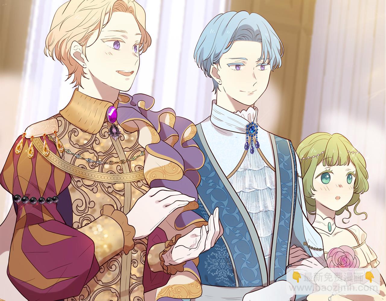 三生緣分 - 第62話 捍衛(3/5) - 1