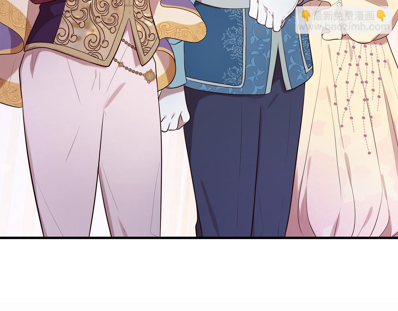 三生緣分 - 第62話 捍衛(3/5) - 2