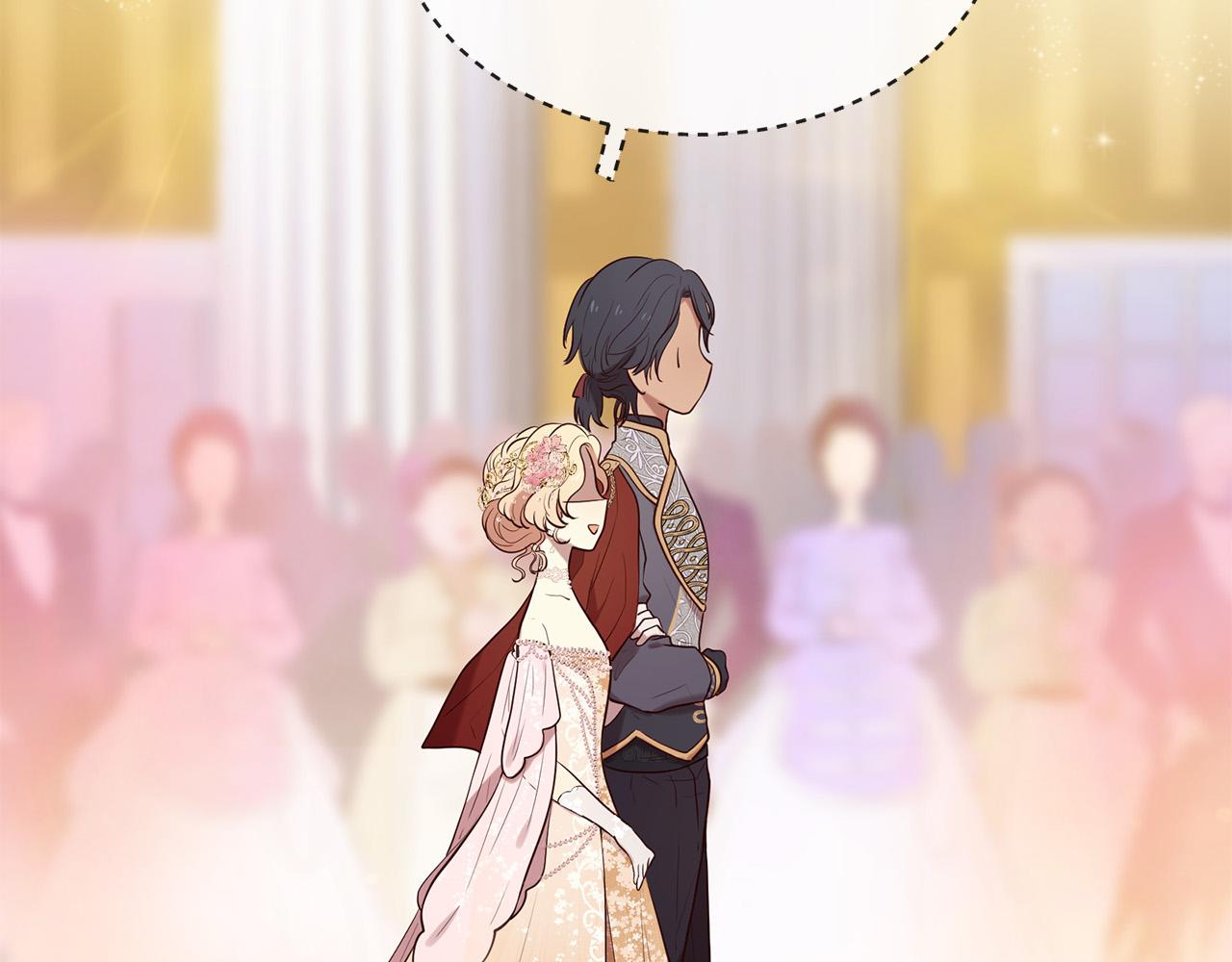 三生緣分 - 第62話 捍衛(3/5) - 1