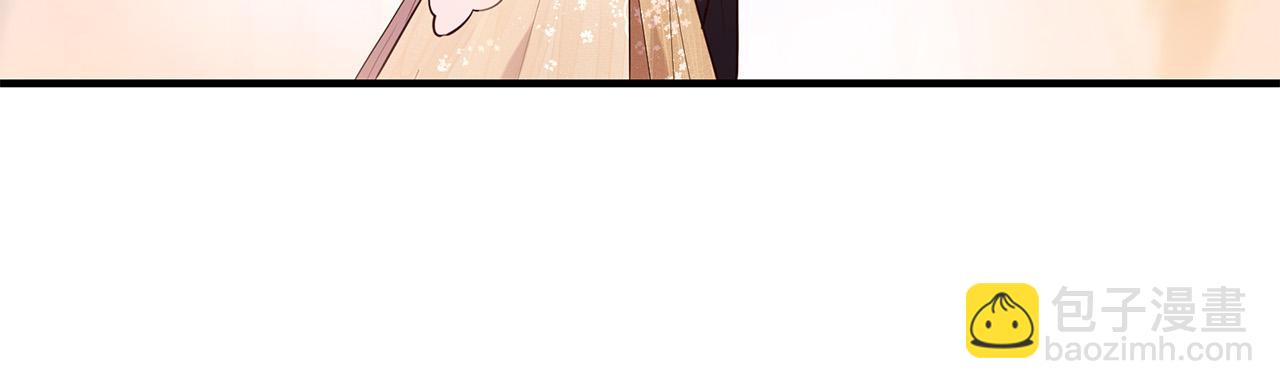 三生緣分 - 第62話 捍衛(3/5) - 2