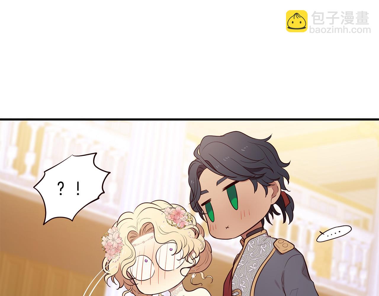 三生緣分 - 第62話 捍衛(3/5) - 7