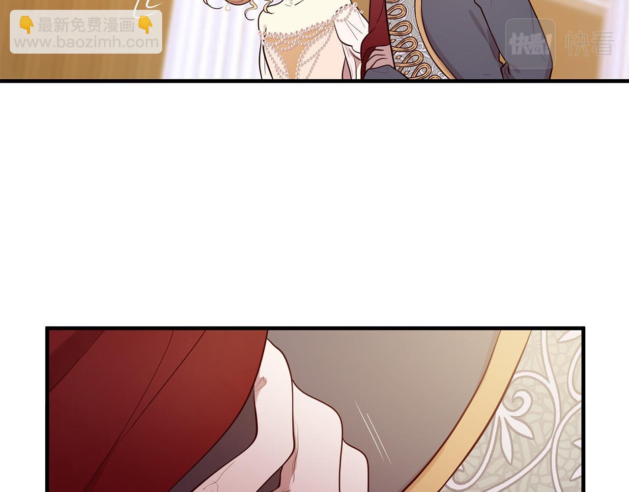 三生緣分 - 第62話 捍衛(3/5) - 8