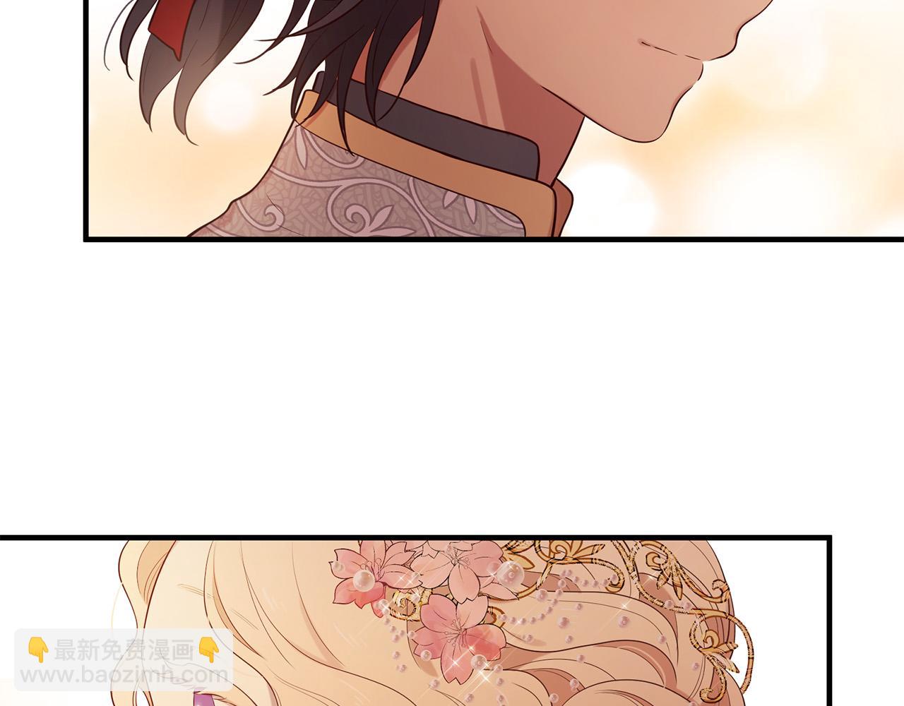 三生緣分 - 第62話 捍衛(3/5) - 3