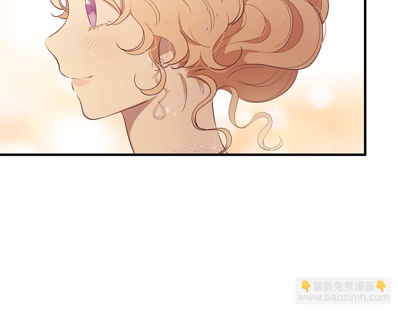 三生緣分 - 第62話 捍衛(3/5) - 4