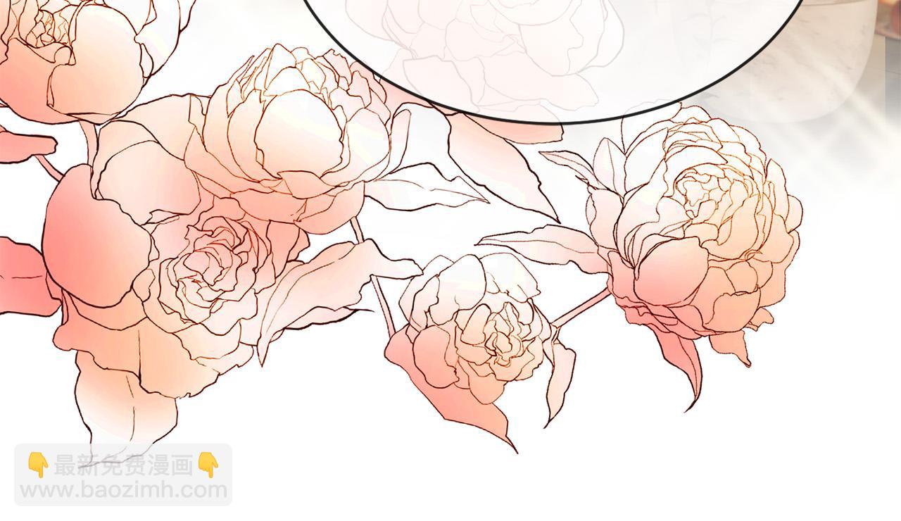 三生緣分 - 第62話 捍衛(3/5) - 4