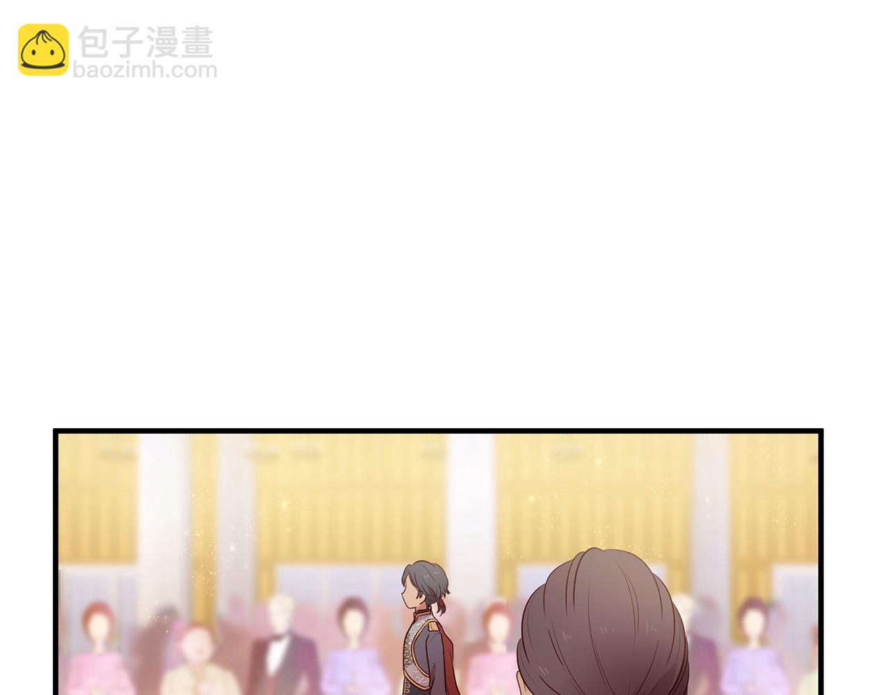 三生緣分 - 第62話 捍衛(3/5) - 8