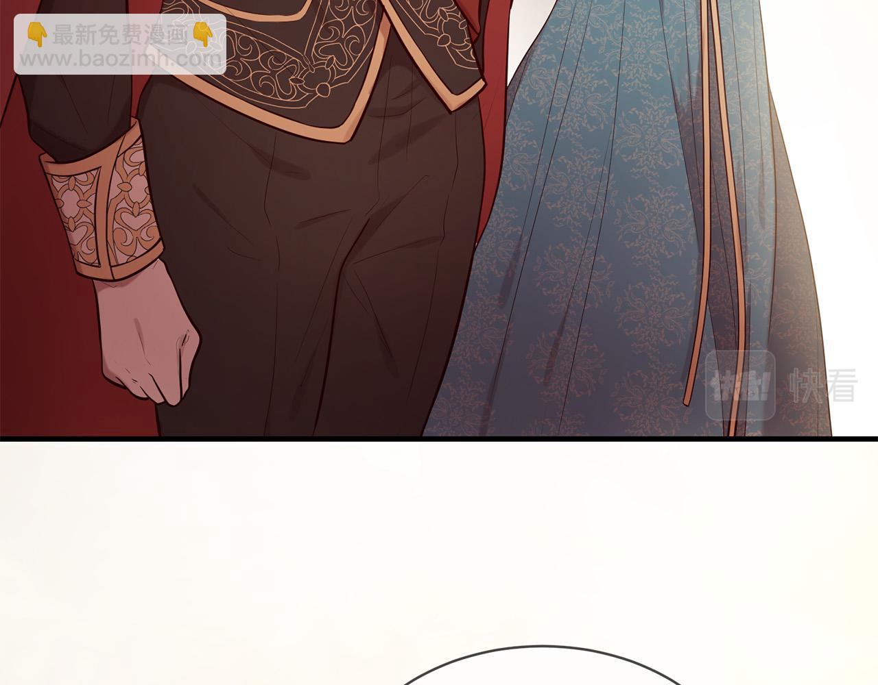 三生緣分 - 第62話 捍衛(3/5) - 3