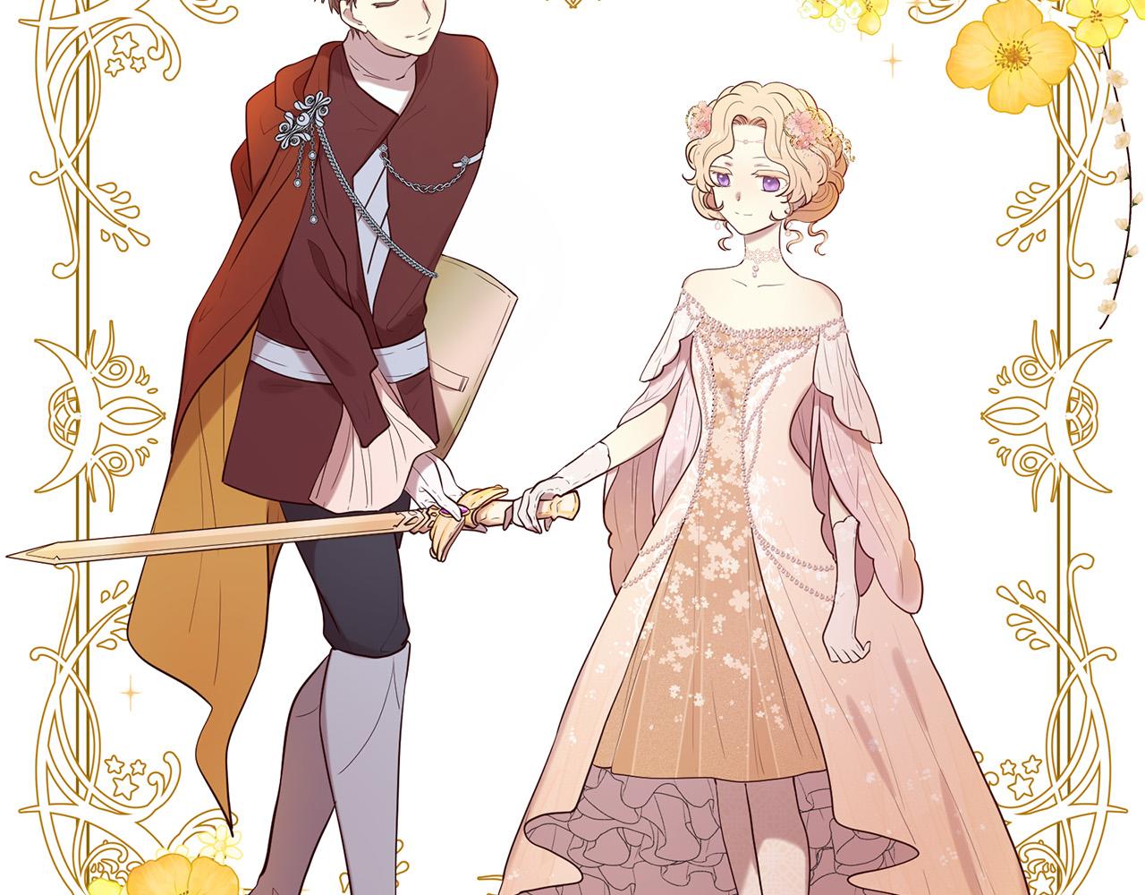 三生緣分 - 第62話 捍衛(3/5) - 8