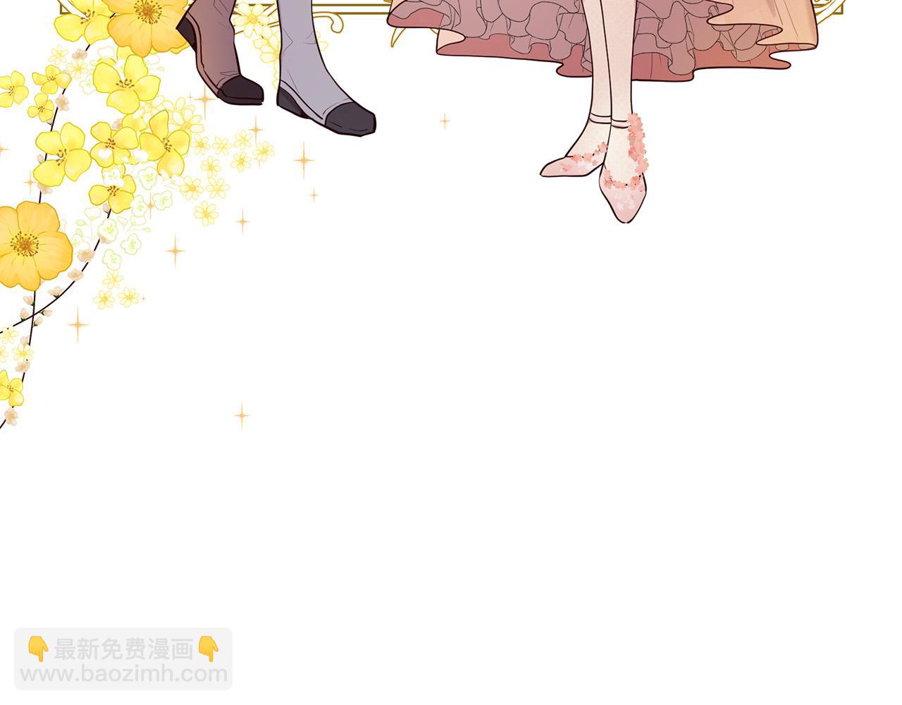 三生緣分 - 第62話 捍衛(3/5) - 1