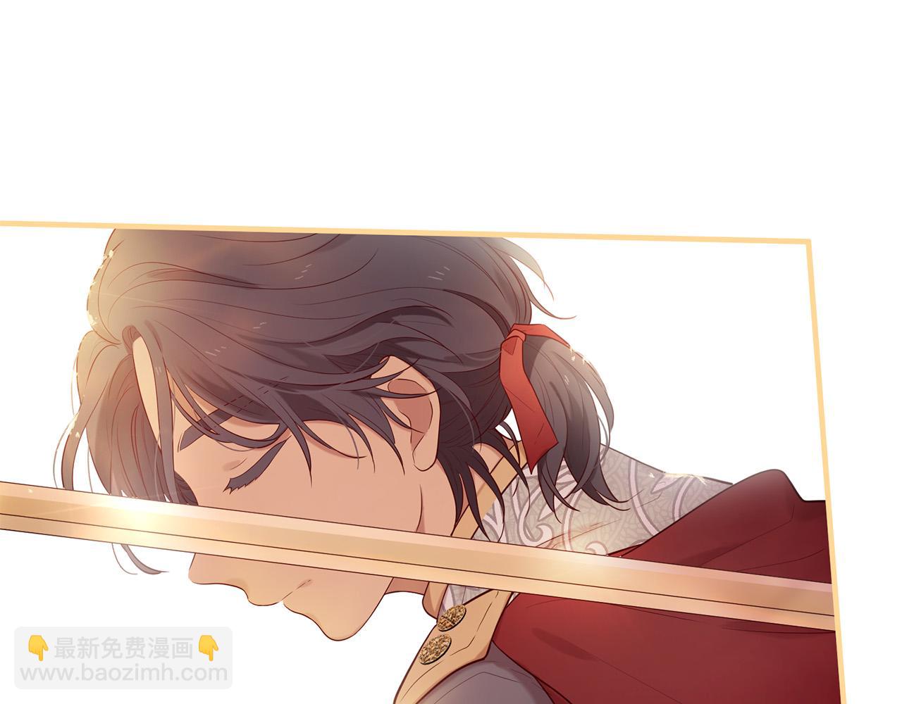 三生緣分 - 第62話 捍衛(4/5) - 5