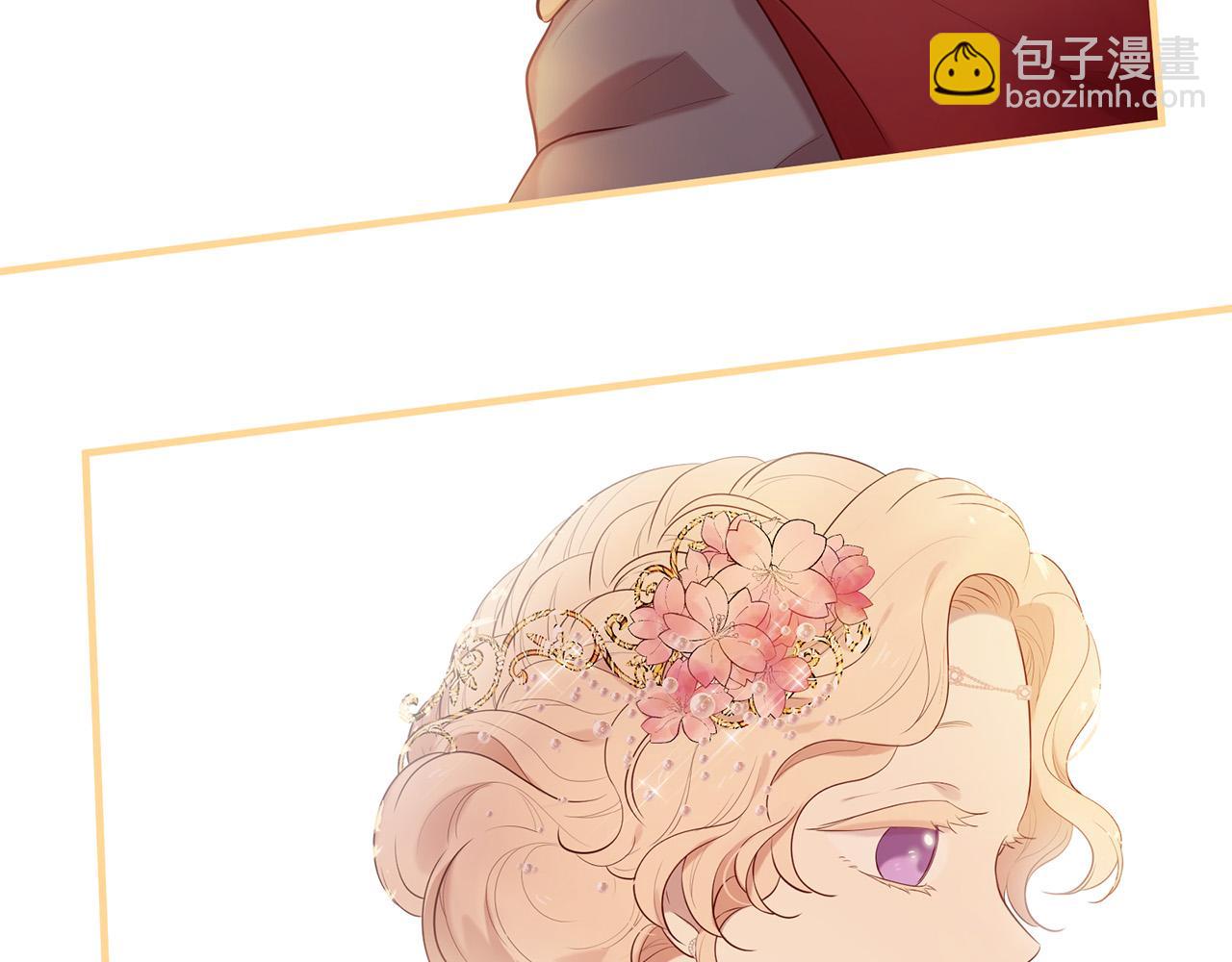 三生緣分 - 第62話 捍衛(4/5) - 6