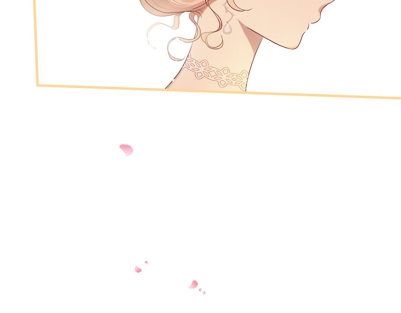 三生緣分 - 第62話 捍衛(4/5) - 7