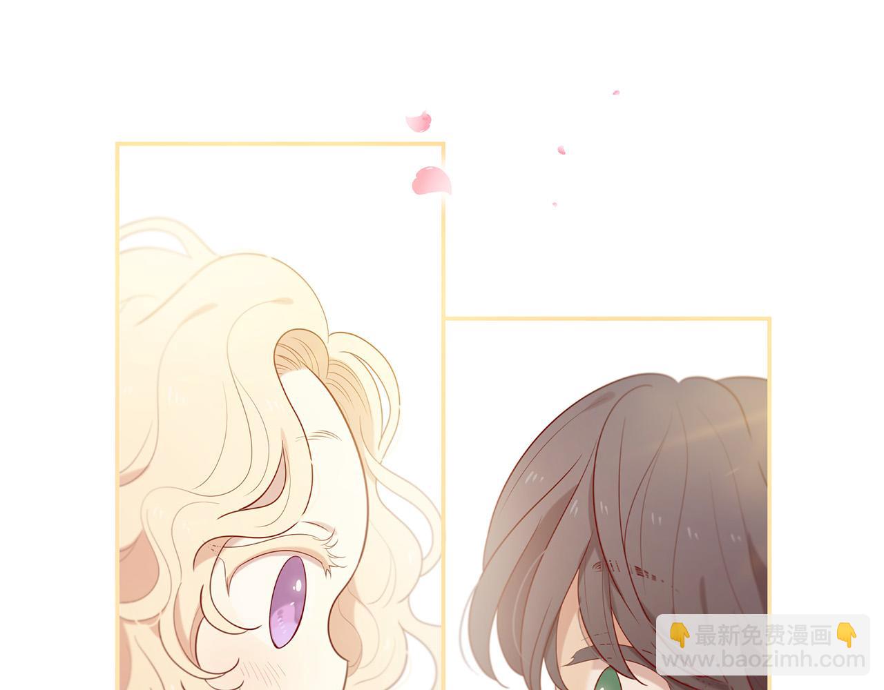 三生緣分 - 第62話 捍衛(4/5) - 8