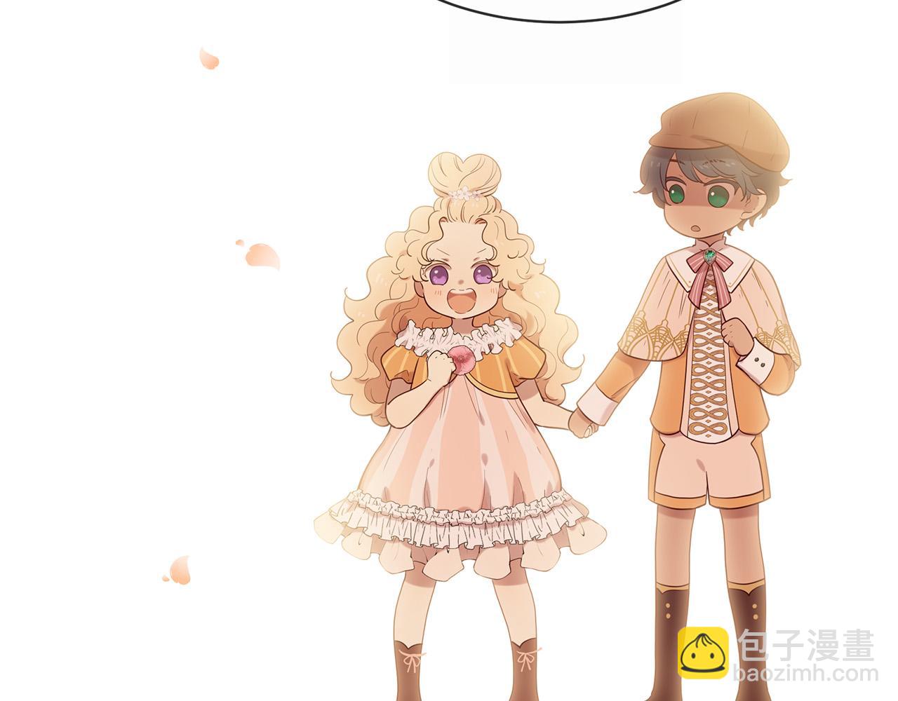 三生緣分 - 第62話 捍衛(4/5) - 2