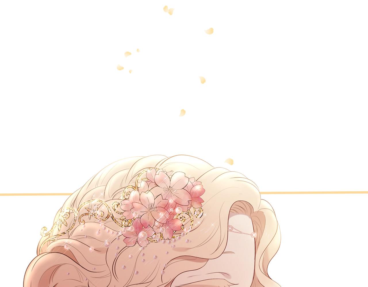 三生緣分 - 第62話 捍衛(4/5) - 3