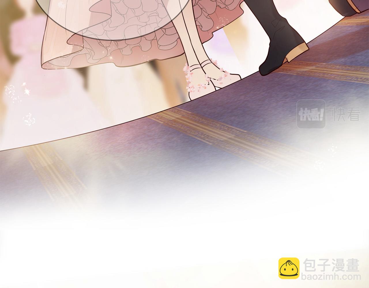 三生緣分 - 第62話 捍衛(4/5) - 8