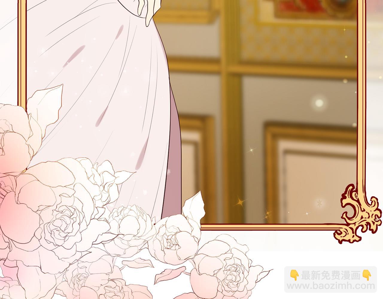 三生緣分 - 第62話 捍衛(1/5) - 2