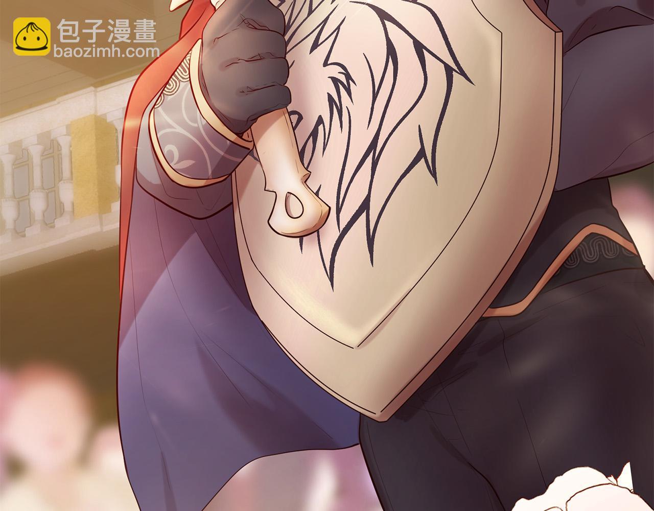 三生緣分 - 第62話 捍衛(4/5) - 3