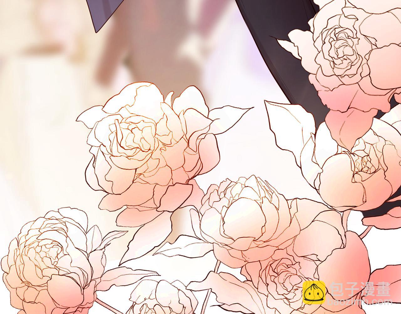 三生緣分 - 第62話 捍衛(4/5) - 4