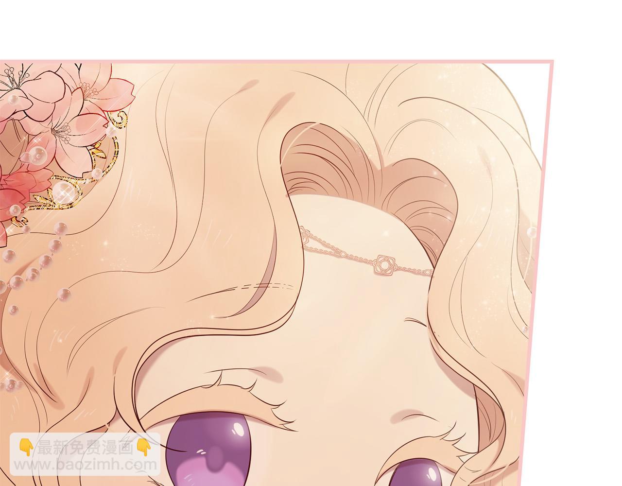 三生緣分 - 第62話 捍衛(4/5) - 6