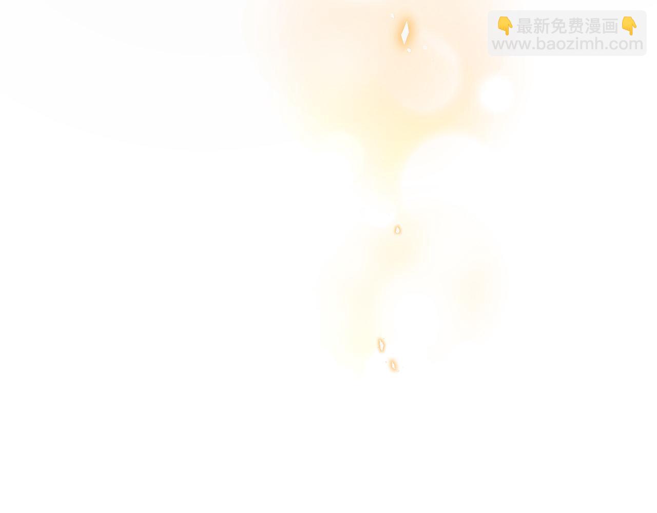 三生緣分 - 第62話 捍衛(4/5) - 2