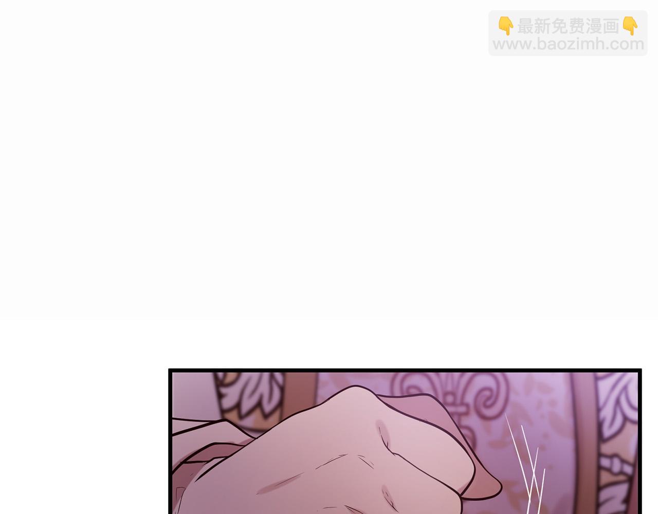 三生緣分 - 第62話 捍衛(4/5) - 4