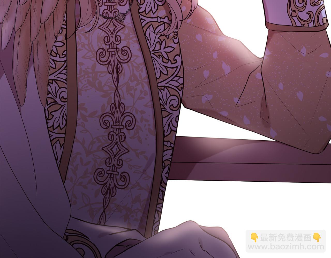 三生緣分 - 第62話 捍衛(5/5) - 1