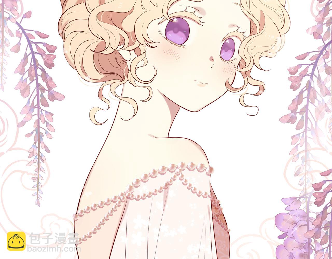 三生緣分 - 第62話 捍衛(1/5) - 1