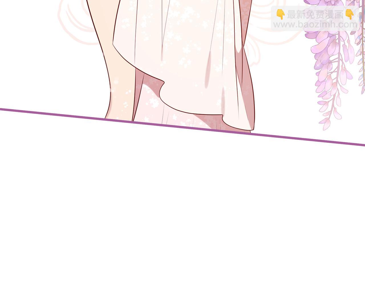 三生緣分 - 第62話 捍衛(1/5) - 2