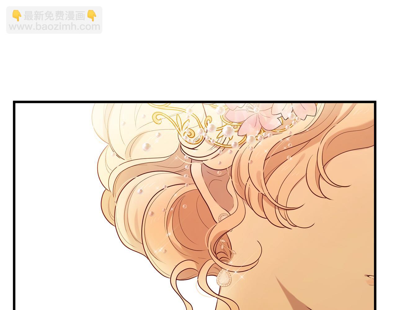 三生緣分 - 第62話 捍衛(1/5) - 8