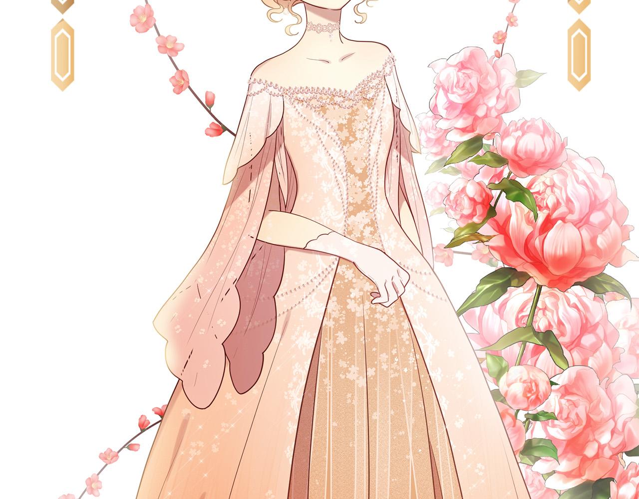 三生緣分 - 第62話 捍衛(1/5) - 4