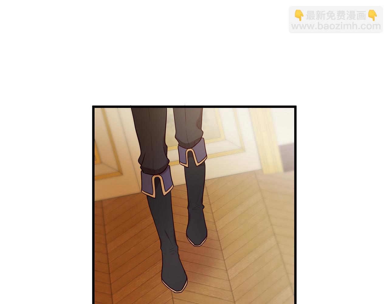 三生緣分 - 第62話 捍衛(1/5) - 1