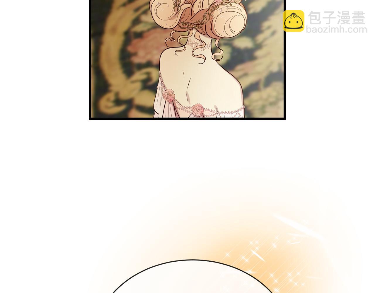 三生緣分 - 第62話 捍衛(2/5) - 5