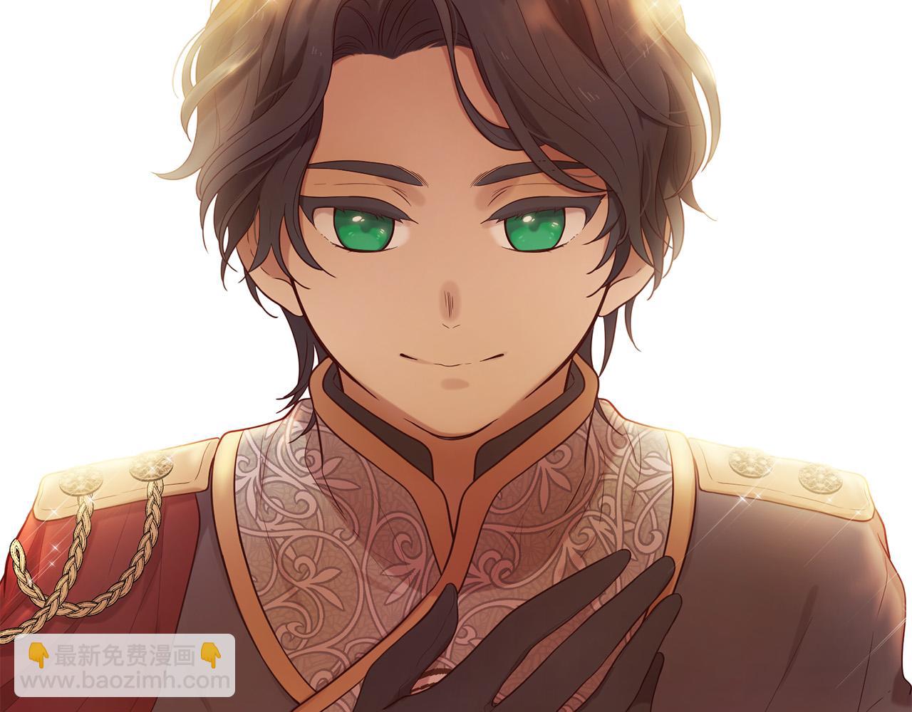 三生緣分 - 第62話 捍衛(2/5) - 7