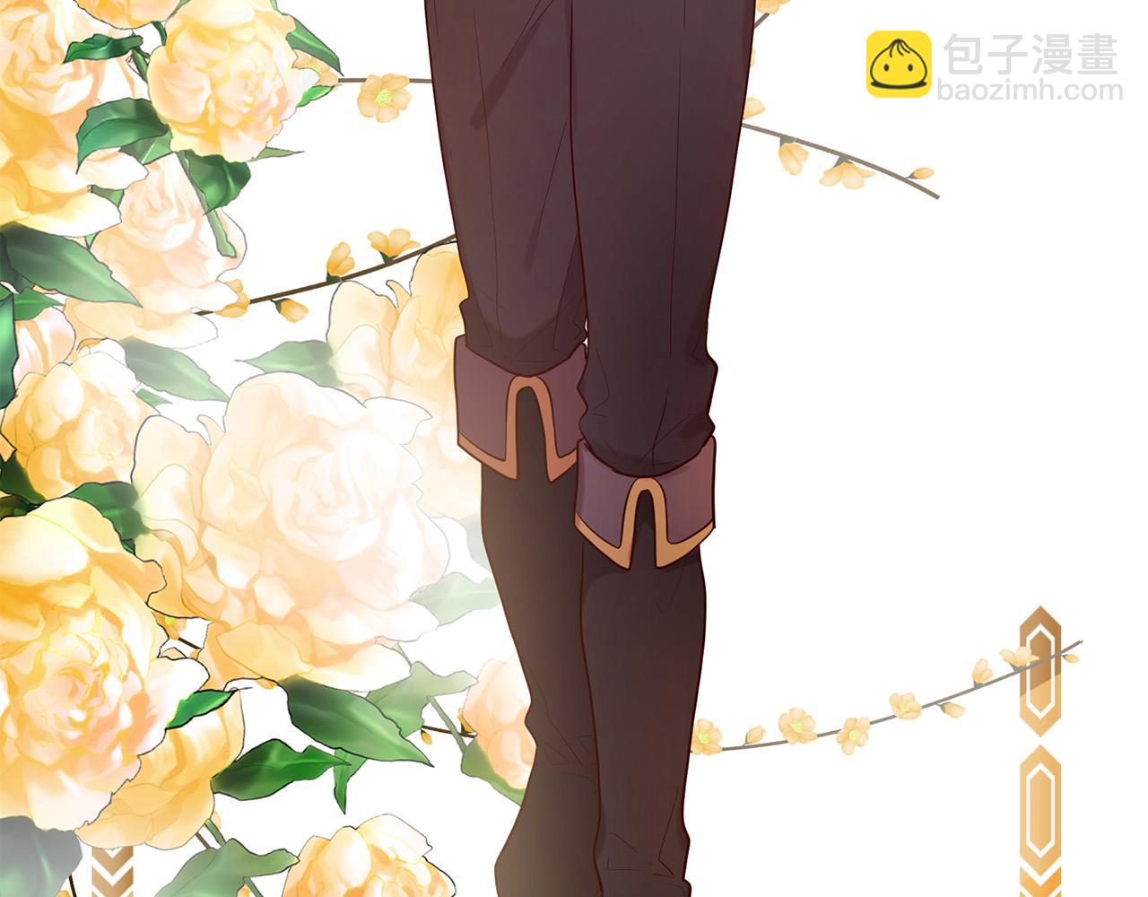 三生緣分 - 第62話 捍衛(2/5) - 2