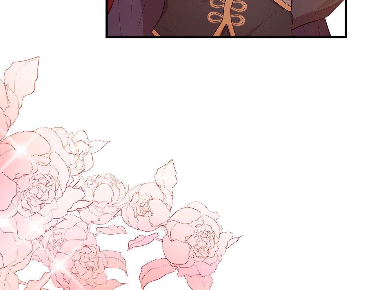 三生緣分 - 第62話 捍衛(2/5) - 3