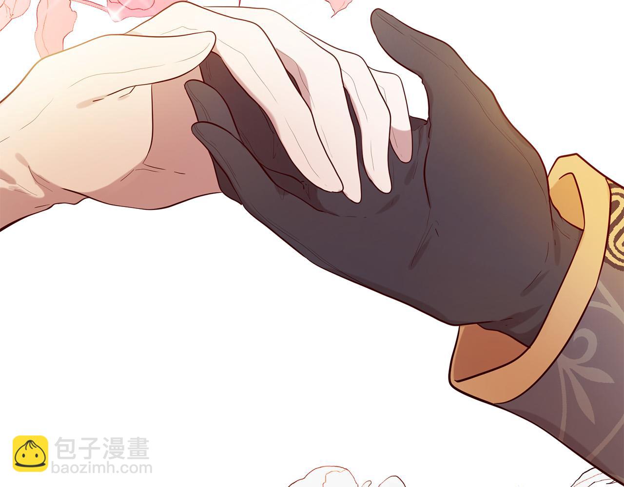 三生緣分 - 第62話 捍衛(2/5) - 4