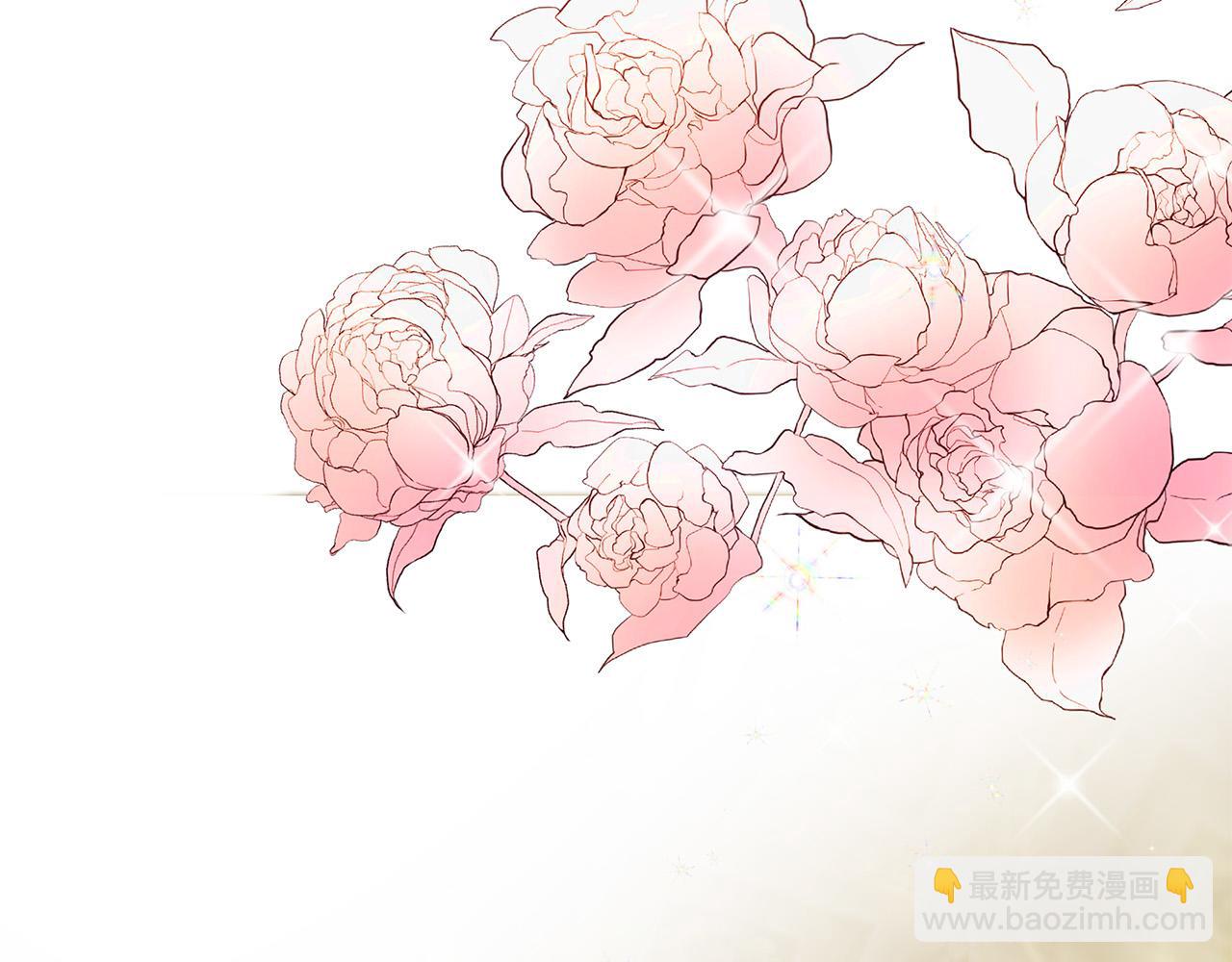 三生緣分 - 第62話 捍衛(2/5) - 5