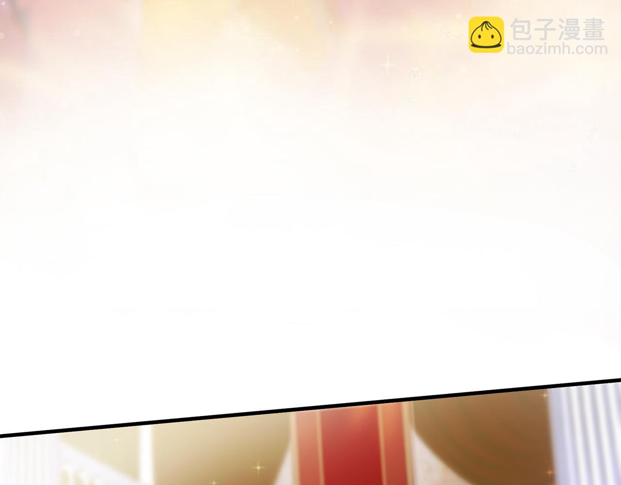 三生緣分 - 第62話 捍衛(2/5) - 8