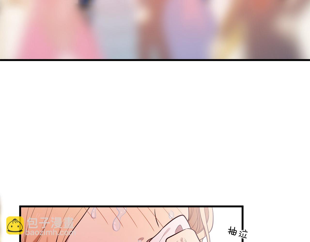 三生緣分 - 第62話 捍衛(2/5) - 2