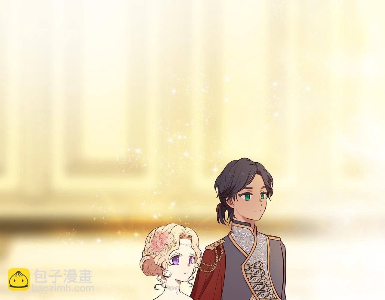 三生緣分 - 第62話 捍衛(2/5) - 1