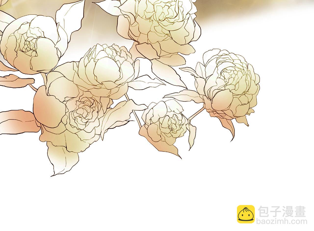 三生緣分 - 第62話 捍衛(2/5) - 2