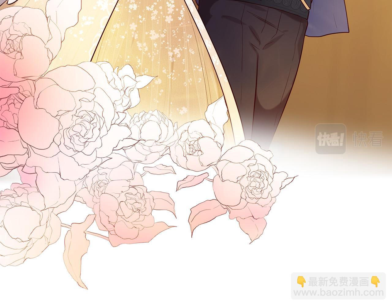 三生緣分 - 第62話 捍衛(2/5) - 5