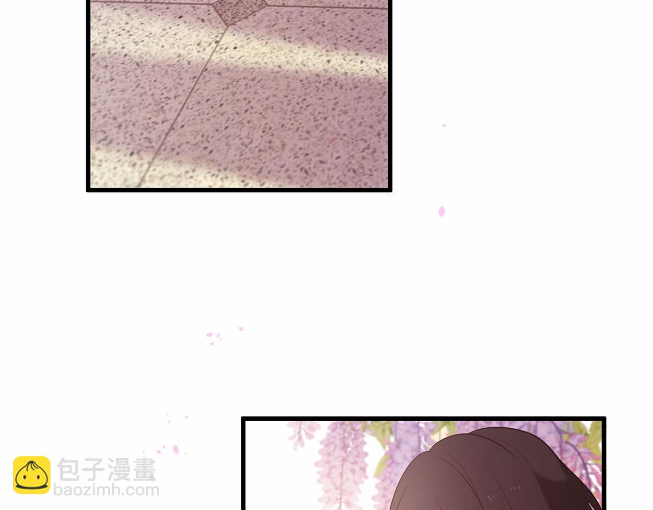 三生緣分 - 第64話 驚喜(3/5) - 7