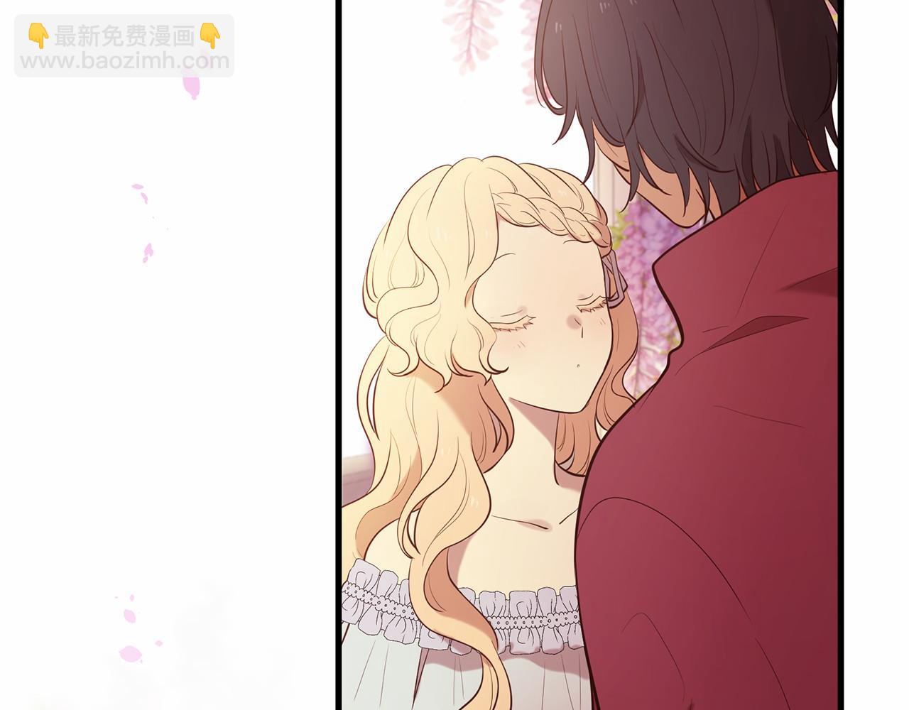 三生緣分 - 第64話 驚喜(3/5) - 8