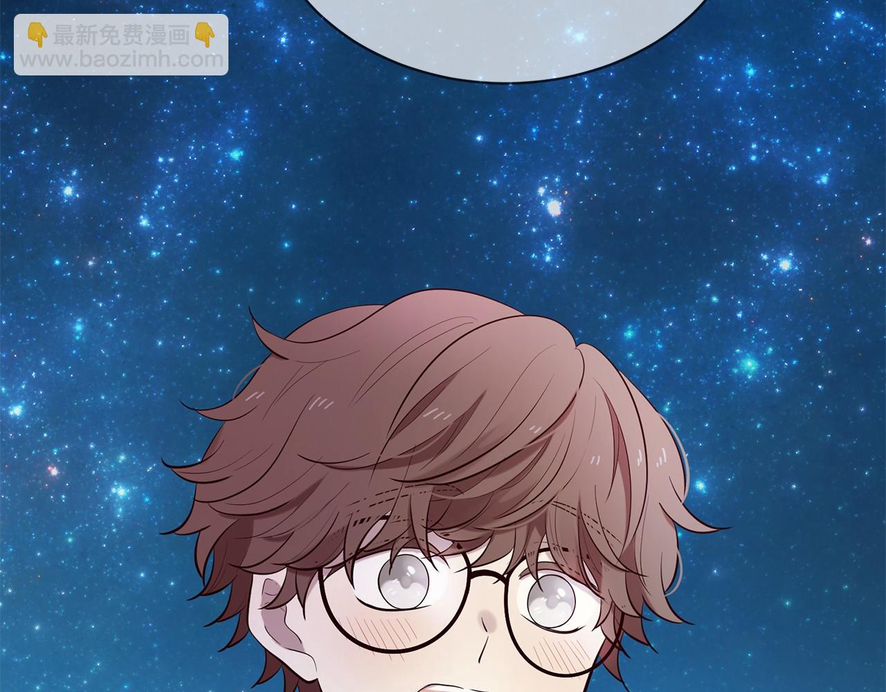 三生緣分 - 第64話 驚喜(1/5) - 4