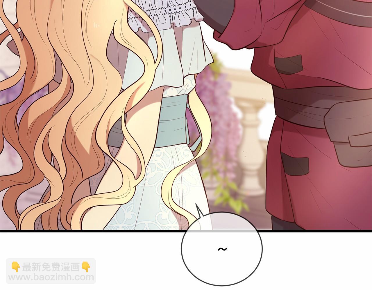 三生緣分 - 第64話 驚喜(3/5) - 3