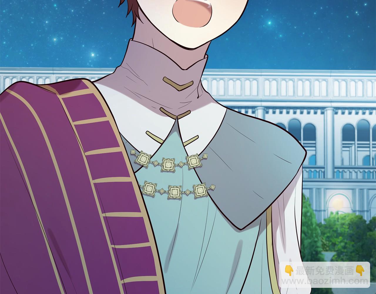 三生緣分 - 第64話 驚喜(1/5) - 5